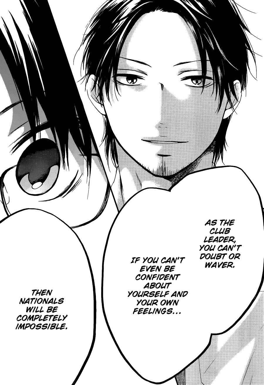 Kono Oto Tomare!, Chapter 16 image 43